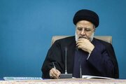 پیام رئیسی خطاب به مردم ایران